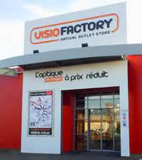visiofactory|visiofactory wittenheim.